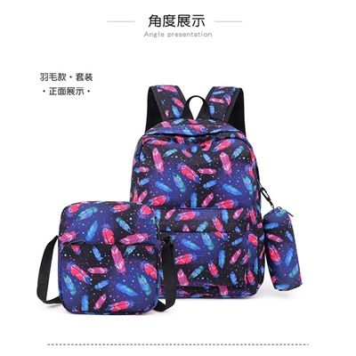Набор рюкзак из 3 предметов, арт Р135, цвет: кошки