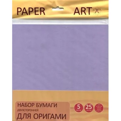 Бумага для оригами двухсторонняя "Нежные тона" (25 листов, 5 цветов) (ЦБО255288)