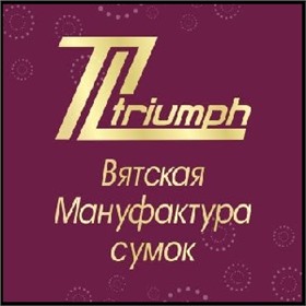 Tltriumph ~ Вятская Мануфактура сумок