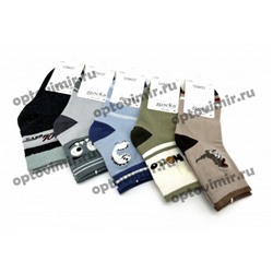 Носки детские Osko для мальчиков контрастные носочки и пятки С33-62