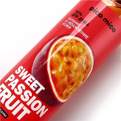 Гель для душа Sweet passionfruit, 400 мл, аромат маракуйи, PICO MICO