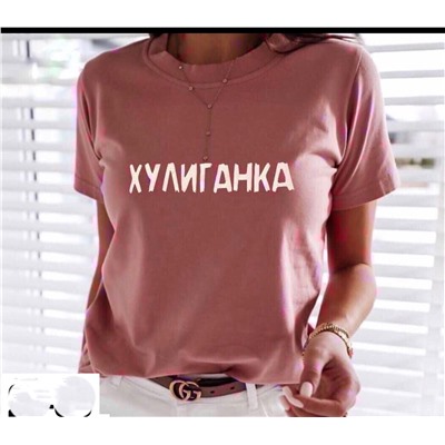 Футболка 1326578