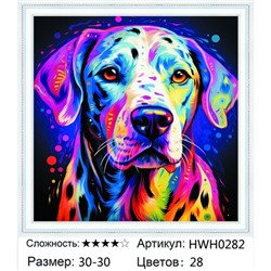 AM33 HWH0282, 30х30 см