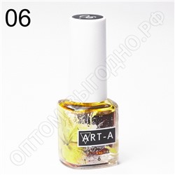 Art-A Аква краска, 06, 5 ml