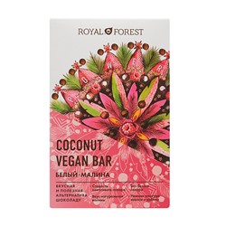 Шоколад белый "Vegan Coconut Bar" Малина