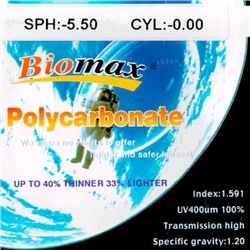 Линза полимерная Polycarbonate 1.591 HMC