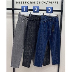 !! SALE !! джинсы МОМ (цвета и размеры в описании) 17.04.