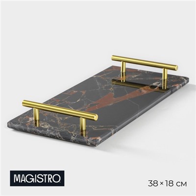 Поднос из мрамора Magistro Marble, 38×18 см, цвет чёрный