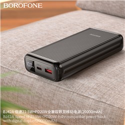 Портативный аккумулятор BOROFONE BJ42A 20000 mAh 22.5W+ PD 20W (черный)