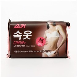Натуральное гипоаллергенное мыло для стирки "Underwear Clean Soap", 150 г