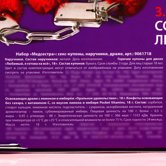 Отзывы о «Джой», Ставропольский край, Пятигорск, Октябрьская улица, 74 — Яндекс Карты