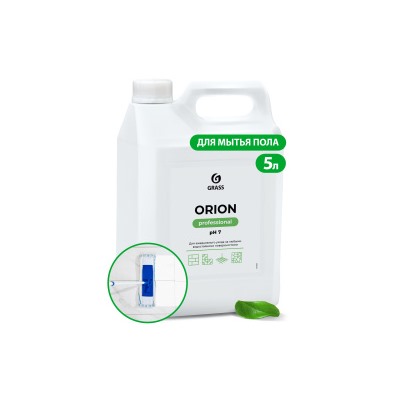 GRASS Универсальное низкопенное моющее средство "Orion" (канистра 5 кг)