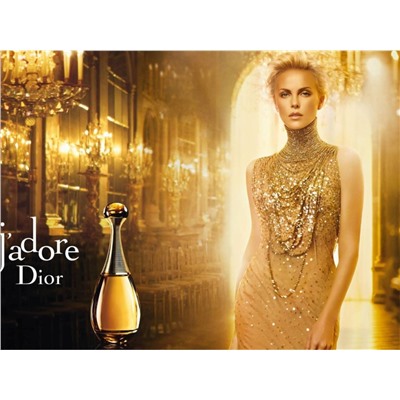 Парфюмерная вода Dior J'Adore Eau de Parfum (LUX ЕВРО A+D) Суперстойкие! 50мл