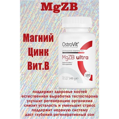 OstroVit MGZB ULTRA 90 tabs - МАГНИЙ-ЦИНК-B6