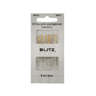 Иглы для шитья ручные "BLITZ" HN-32 300T1 для рукоделия 6 шт. в блистере никель