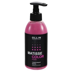 OLLIN Matisse Color Тонирующая маска РОЗОВЫЙ 300 мл