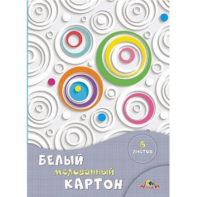 Набор картона белого А4   6л "Белые завитки" С1087-16 АппликА