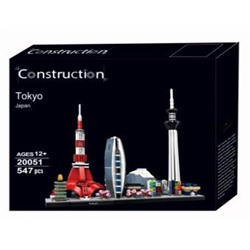 Конструктор Lepin 20051 Архитектура Токио 547 деталей