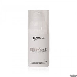 Крем для лица RETINOL 0.25 ламеллярный омолаживающий с липосомальным ретинолом и ниацинамидом, 30 мл, ТМ ChocoLatte