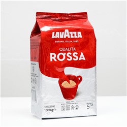 Кофе зерновой LAVAZZA Rossa, 1 кг