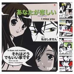 Тетрадь А5, 48 листов, клетка, поля, ассорти 5 видов Альт Manga anime 7-48-1241