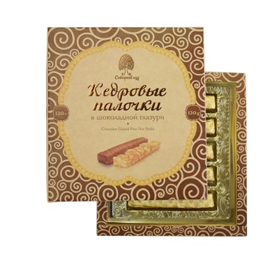 Конфеты Кедровые палочки в шоколадной глазури 120 г