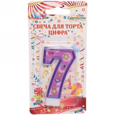 Свеча для торта Цифра Нежность  "7" 6 см