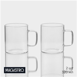 Набор стеклянных кружек Magistro «Глория», 320 мл, 11×8×9 см, 2 шт