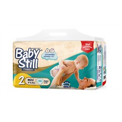 [BABY STILL] Подгузники детские МИНИ 3-6 кг (2) стандартная упаковка, 32 шт