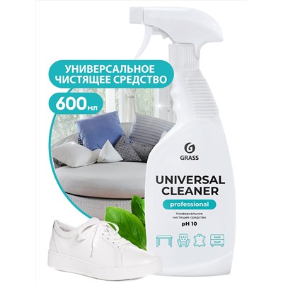 GRASS Универсальное чистящее средство "Universal Cleaner Professional" (флакон 600 мл)