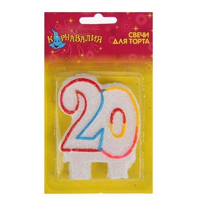 Свеча для торта цифра "20" ободок цветной, блёстки