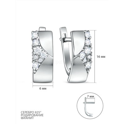 Серьги из серебра с фианитами родированные 925 пробы С-4736-Р