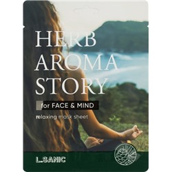 L.Sanic Herb Aroma Story Cedar Relaxing Mask Sheet, 25ml Тканевая маска с экстрактом кедра и эффектом ароматерапии 25мл