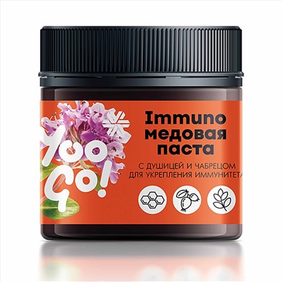 Immuno, медовая паста с душицей и чабрецом для укрепления иммунитета - Yoo Gо 200 г