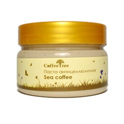 Паста для антицеллюлитного обертывания "Sea coffee"