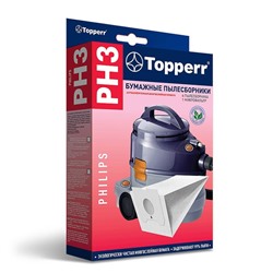 Бумажный пылесборник Тopperr PH 3 для пылесосов