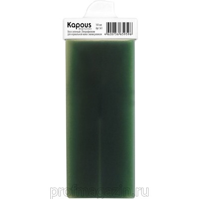 Kapous жирораствор. воск зеленый с хлорофиллом 100мл мини рол
