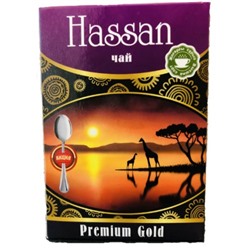 Чай Hassan Premium Gold 250гр