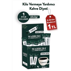 Mahbuba Life Кофе с цикорием Диетический кофе для похудения Кофе в форме цикория 60x2 г 1 месяц