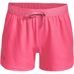 Шорты детские Play Up Solid Shorts