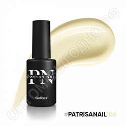 Гель-лак Patrisa Nail серия Gelato №106, 8мл.