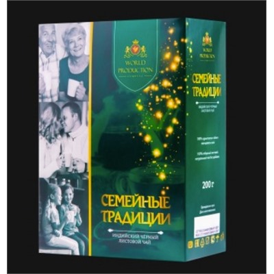 Семейные традиции лист.Индия 200гр. 1/50