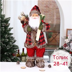 🎅🏻🎅🏻🎅🏻ДЕД МОРОЗ🎅🏻🎅🏻🎅🏻 20.10.