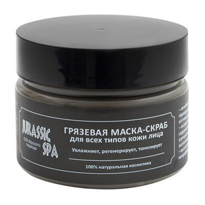 JURASSIC SPA Маска-скраб увлажняющая для всех типов кожи лица 100 мл