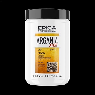 Argania Rise ORGANIC Маска для придания блеска с маслом арганы, 1000 мл.