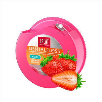 Нить объемная вощеная SPLAT Dental Floss с ароматом клубники, 30 м