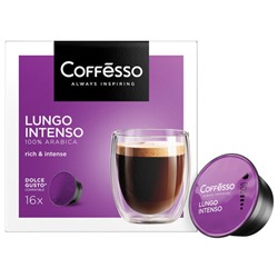 Кофе в капсулах COFFESSO "Lungo Intenso" для кофемашин Dolce Gusto, 16 порций, 102153