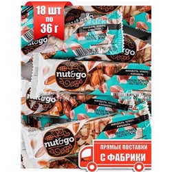 Батончик Nut and Go  09.09.