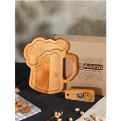 Подарочный набор деревянной посуды Adelica «Пивная кружка», блюдо для подачи, открывашка для бутылок, 25×22×1,8 см, 12×5×1,8 см, берёза