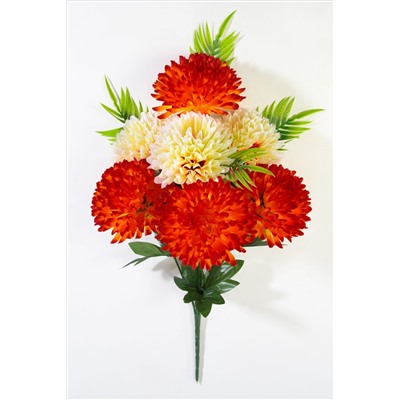 Букет хризантем "Баллада" 7 цветков